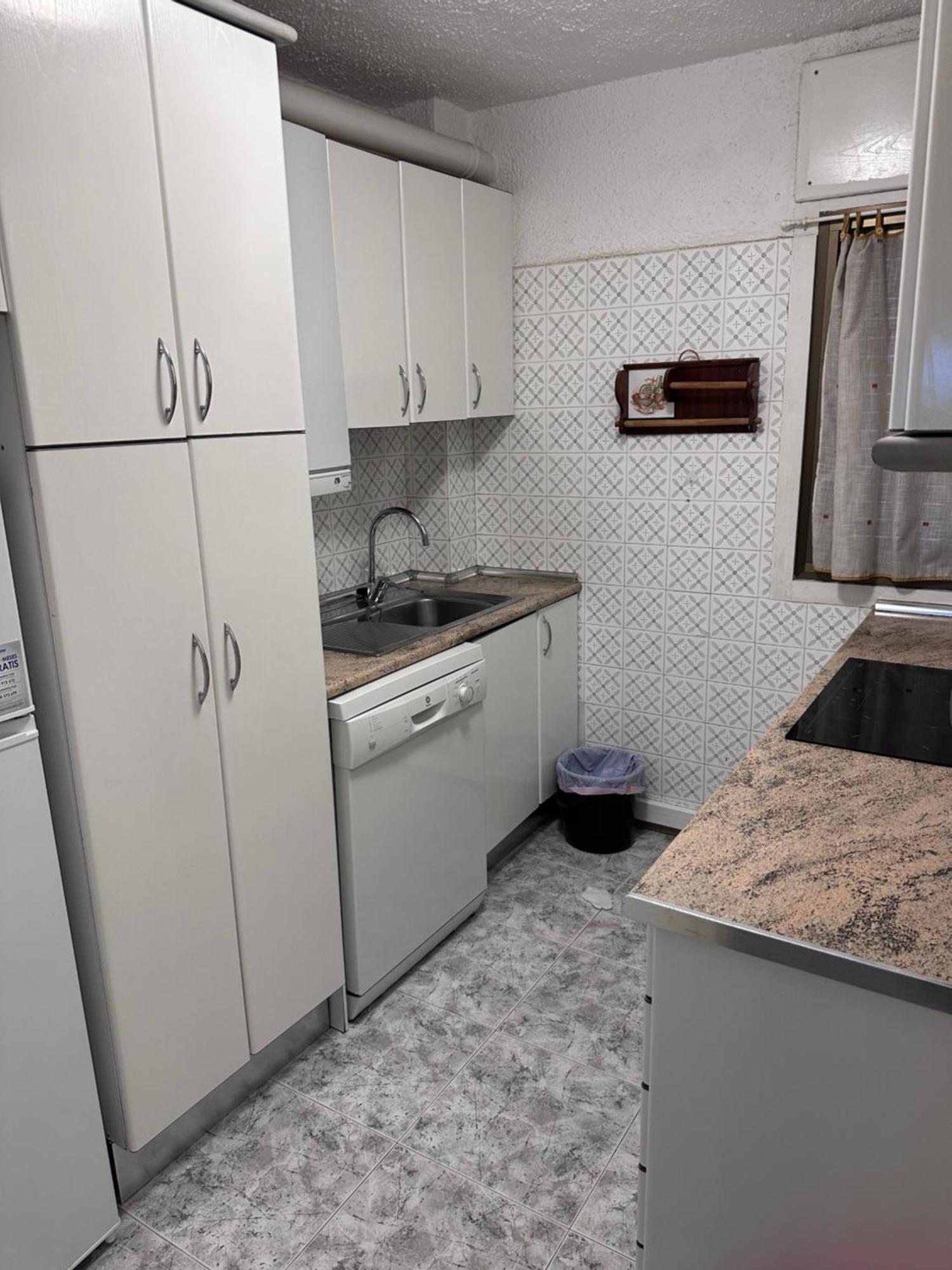 Appartamento Passeig Maritim *