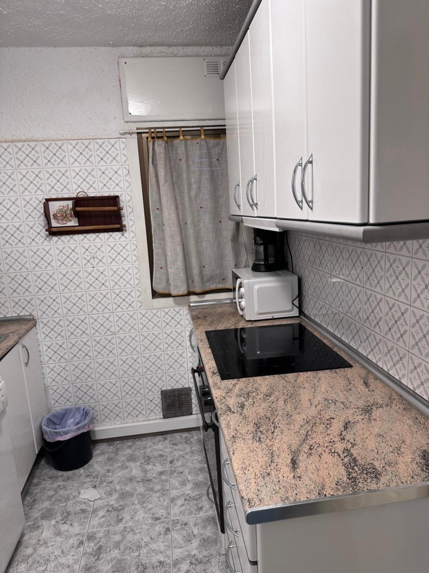 Appartement Passeig Maritim *